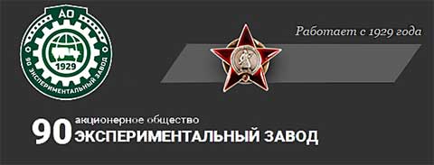 Аренда и обслуживание мобильных туалетных кабин в поселении Первомайское. Услуги ассенизатора, ассенизация, ассенизаторские машины в Первомайском.