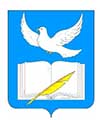 Вывоз жидких отходов во Внуковском, туалетные кабины биотуалеты, откачка септиков и туалетов в поселении Внуковское (Москва).