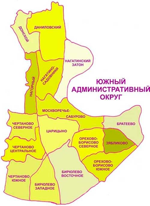 Вывоз жидких отходов в ЮАО, туалетные кабины биотуалеты, откачка ...